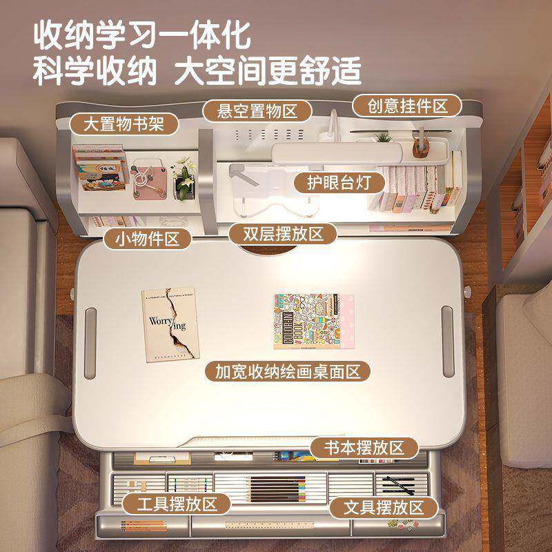 童学习桌小学课见详情生家用写字作业书简约桌小孩桌椅套装儿可升