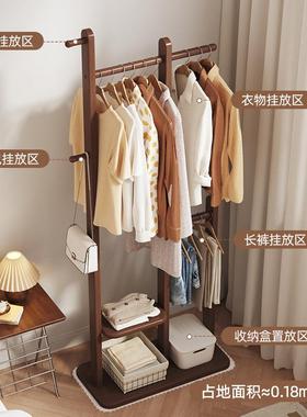 卧卧室落地挂衣架家用USS简易衣帽挂包架实木衣架室床架头架衣服