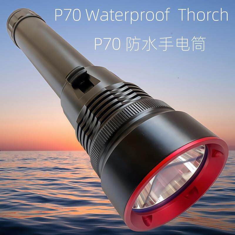 LED水潜灯P70黄光光赶海防水60米水打捞白作业26650潜水手电D7下