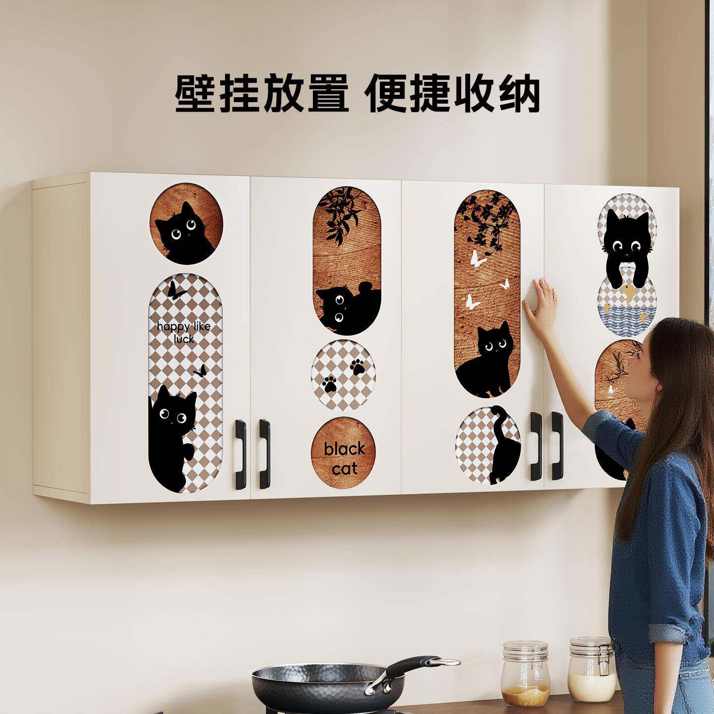 厨房吊柜挂墙式阳台上物柜子卧室餐厅壁置卫橱生间储物墙柜234292