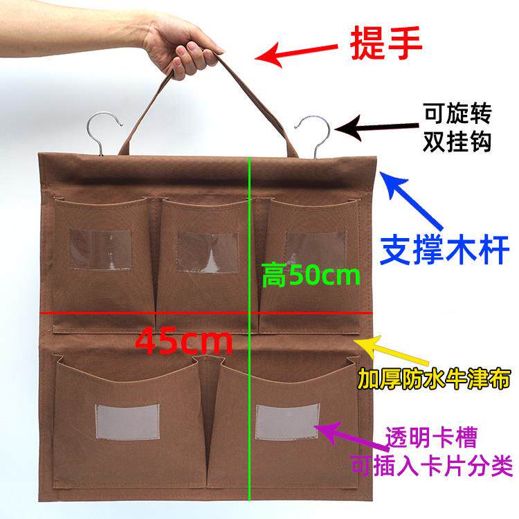 格抹五分布袋清洁车袋布草车工具AL710560区袋毛巾分挂类布袋五色