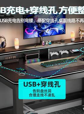 电脑桌台装式家UTY用学公习纤桌电竞桌椅套单人书桌简易办碳维游