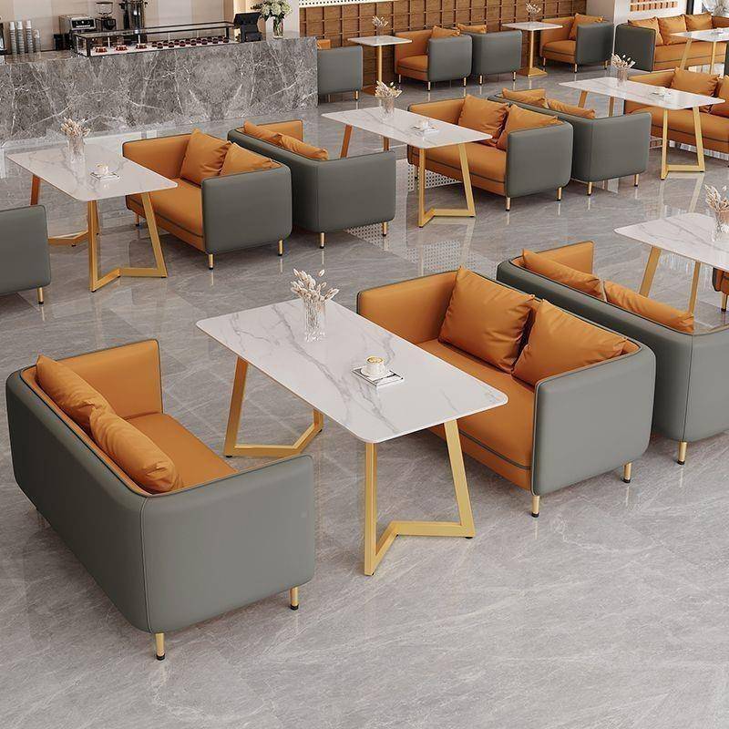 办公沙发商用所卡座TMN沙休闲会客洽场谈接待桌椅椅软包靠发背沙