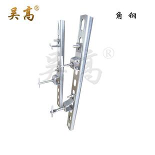 不锈骨钢C型MEZ钢龙系支架统陶土板干挂件大理石石材挂件陶