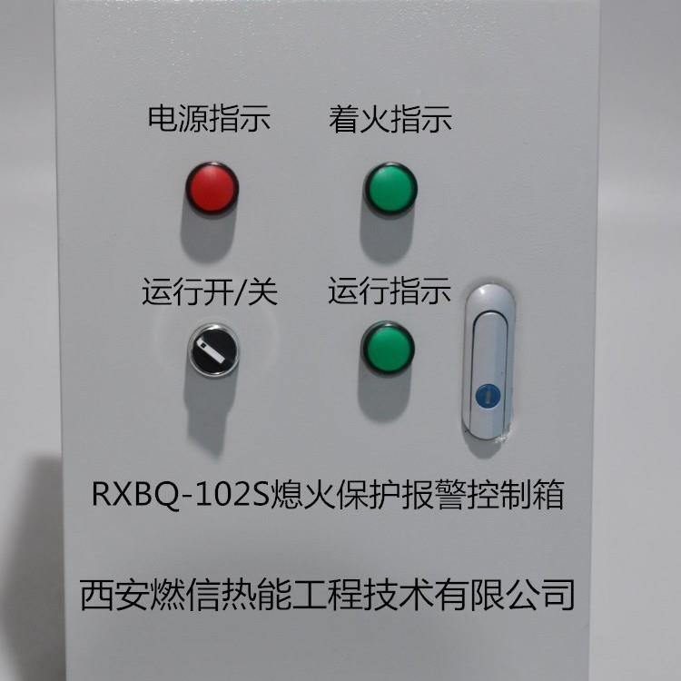 警钟包器熄火联控烤警装置测价格CAX灭火检报系统厂家直销