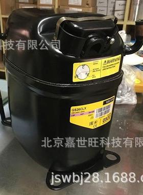 思NL6.1MF(科普商用机压缩NL6.1MR134AF()