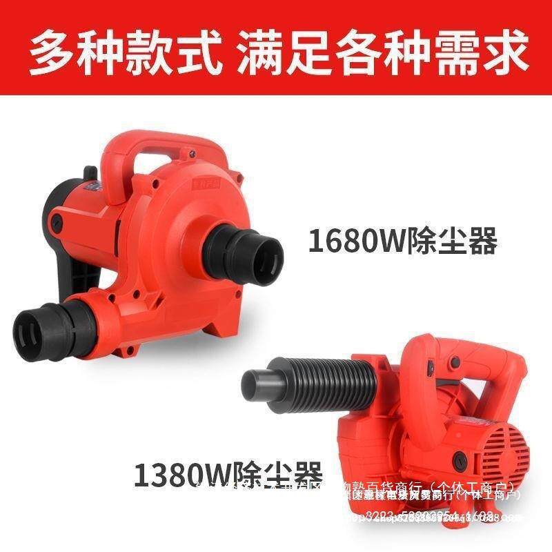 开槽机吸尘器大尘功率吸工业除PBN器木工刨墙打磨机机布袋吹两用