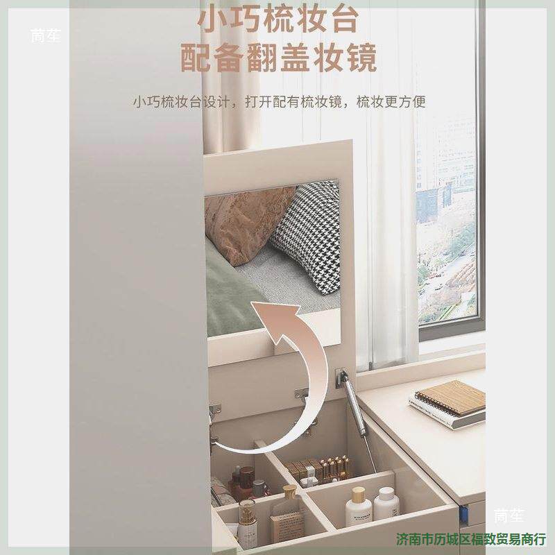 一体儿童学习桌化妆桌推拉收纳柜实木电脑桌抽拉式卧室书桌飘窗子