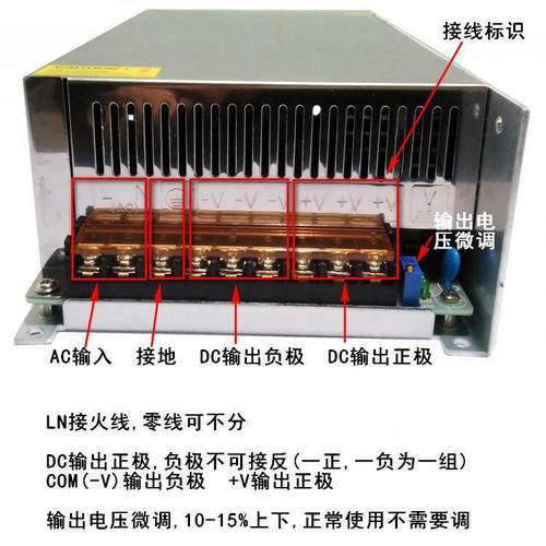 24354V2A开关电源24V50A功率监控1000直流压S-1200W稳工业LE大D电