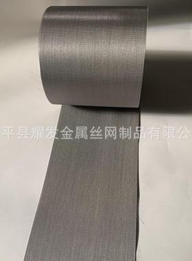 304不锈钢塑反席型网精密型过滤网TPJ差席料颗粒加厚过滤网