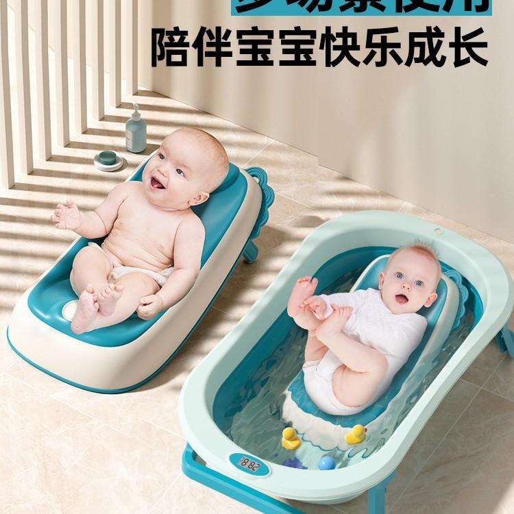 图迩婴儿洗澡托61970新生浴儿架可坐托宝宝浴盆通用浴床防滑澡躺