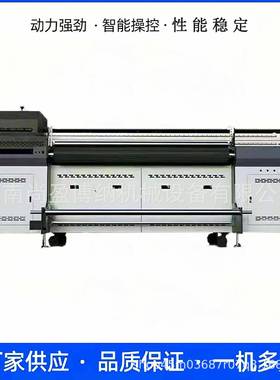 帆布u手提袋U卷V材机广告512i打机灯箱软印SY-320膜无纺布v卷材打