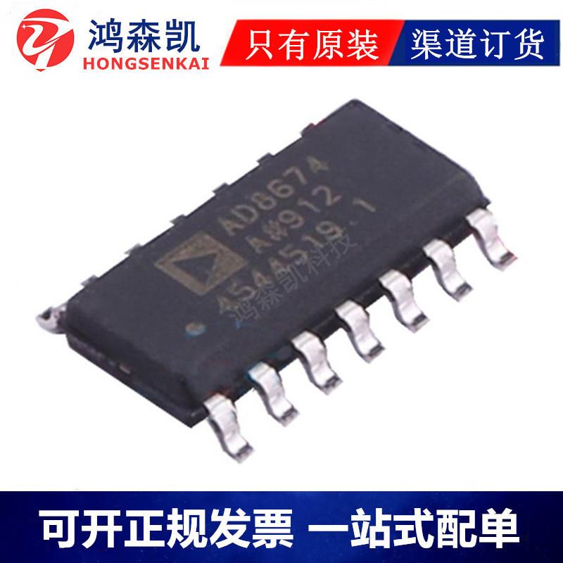 C321X76R1H105KT0010贴片电N容12061UF50V25V100UQVVX7R±0%