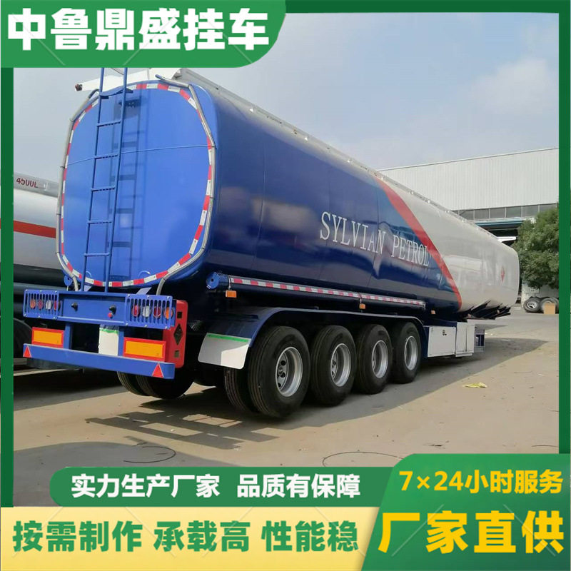 液罐车 不锈钢商用油运输罐车 柴油油罐车 糖稀运输罐