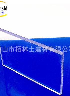 PC阳光耐力板家阳TXP光板厂聚碳酯采板P酸C耐力板广东光板