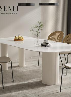 岩板桌椅组合现代极SC-4156简用约半圆岛台家设计餐饭桌师子Y808#