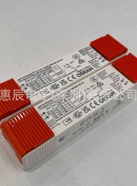 欧可控硅司朗可控硅3调光电源OTFIT7W8W14W18W0W40W欧司朗电源