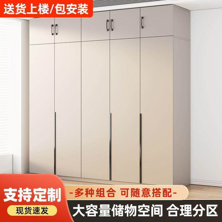 衣柜型家卧室简约现代轻奢实木用储物柜收纳小衣橱户出TNY租屋大