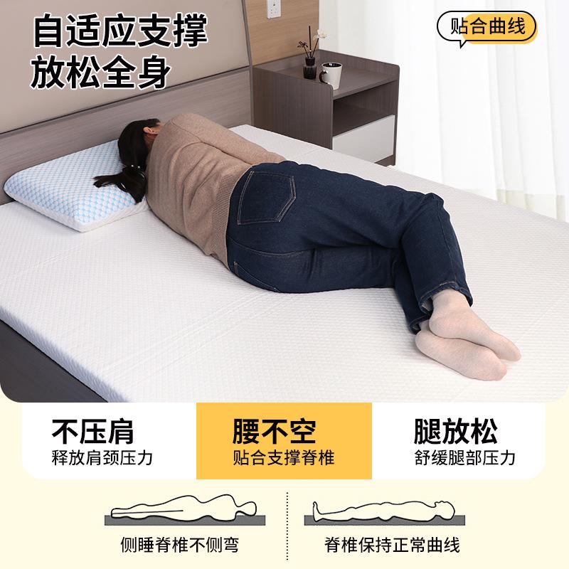 记忆绵床垫高密海度家双用宿宾舍馆EHP海绵床垫单人透气软垫厂家