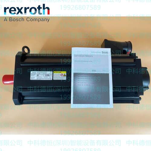 REXRTH力士乐伺服电1机MKDMKD025025B14O4-KG-KNR91126737-3