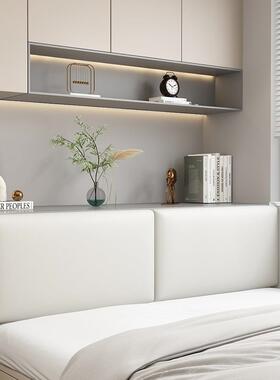 榻榻米墙围F97TJSJ9包贴自粘无床头墙靠垫儿童防撞炕围贴大房靠软