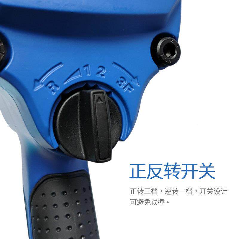 宝丽中炮气动冲击扳手汽车UJJ盘拆装扳手风修底扳手气维动工具BL9