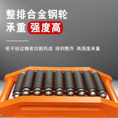 小型履带式搬运车坦移克车工字EOY钢道小坦克滑道搬运重型钢轮轨