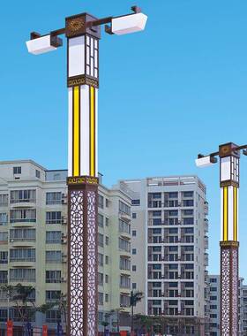 中式双阳头太款路灯复古别能墅公园小区景观A11901路灯外仿户古庭