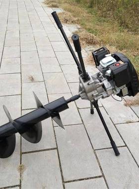 地立钻坑机润通22挖5FQC型打坑推车式汽油打孔机电力杆机钻坑机