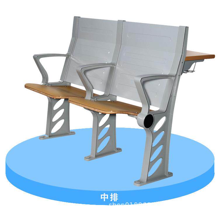 铝合金礼课桌椅固380#钢背定连排梯椅多媒阶体堂椅学生教桌室课椅