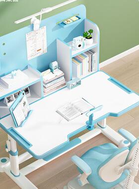 学习桌椅套装初中生RSB儿可升降桌姿椅一整套正弧形家用新款童人