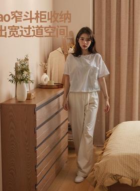 ZG-76845实木超薄斗柜卧室五斗柜床尾屉收墙纳储物客置物柜厅靠抽