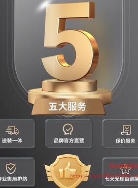 北宸免调无静LKZ折音无尘子刷母锯一试体机木工推台锯叠锯台工作