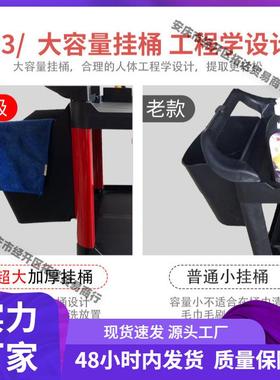 推置洁物车架车AL101140贴膜车店汽车精洗设备工具抛光三层清洗车