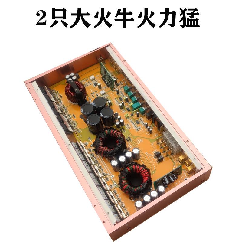 重低音功放车放型低炮大功VCE率D音类字数功单路推低音功放