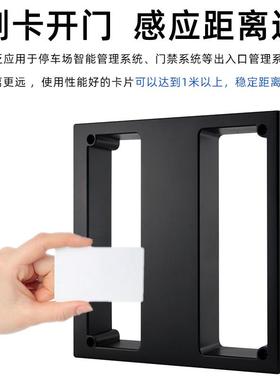奥特厂UQH家直销ID卡场W科G2中距离感应读卡器停车读卡6器票箱刷