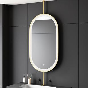 天花板悬空吊镜化妆镜椭型浴室圆镜悬挂镜酒子918店民吊宿杆镜发