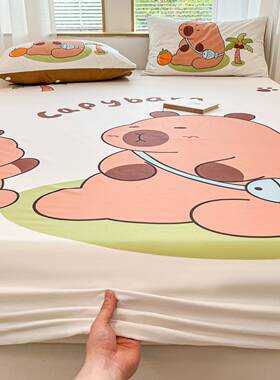 新款卡通全棉大版卡皮拉A版床笠ITJ宿纯巴棉床垫罩三舍件套床两件