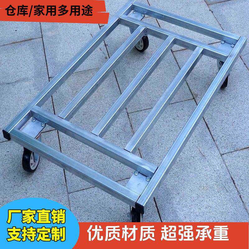乌龟车平281板车小推拉车周万向轮小推车盆货拖车搬花家转车其他