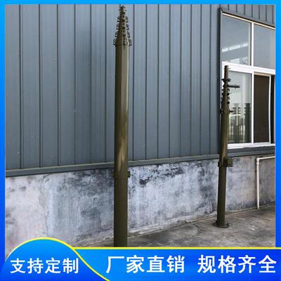 AD-SJG10米手动针升降杆避雷针式手摇升降杆避雷针便携式升降避雷