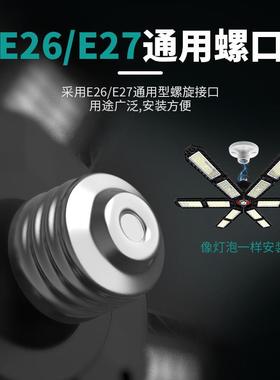 225灯新款LE车QUQ库工矿灯折叠变0形灯仓库灯折叠车库灯LEDD灯