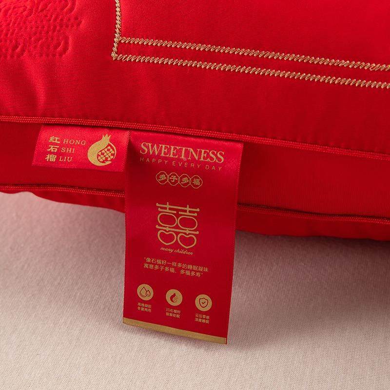 2上02新款多子多福婚枕庆枕头6刺绣结婚芯护颈枕保证正品一对装婚