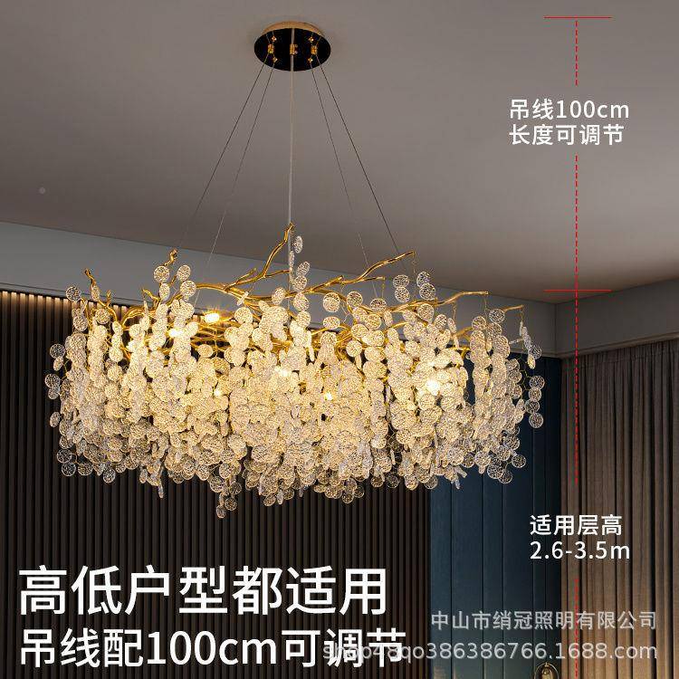 树法客厅水晶吊灯轻奢室餐厅灯别180墅大气豪华后现卧式代创意枝