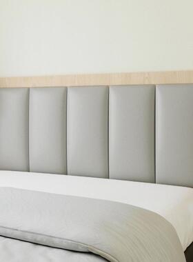 床头墙软包靠榻榻米围贴皮面宾馆酒背店挡板墙床上防撞F97SSTS6垫