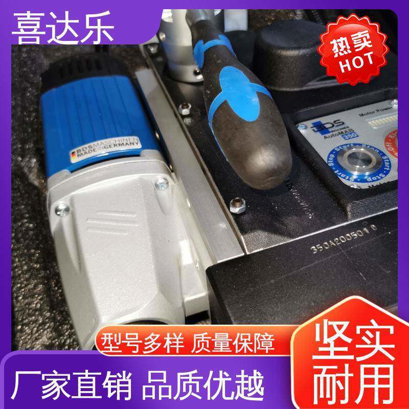 耐酸碱介EPC质大率调功速便磁力钻厂家攻丝空性心携一体机喜达乐