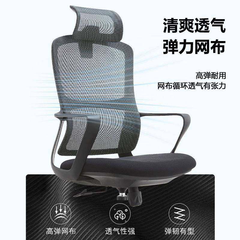 办公室约办公椅靠背LM-158简升降椅会议气室转椅职透网布座椅员电,商业/办公家具,办公电脑椅/职员椅,淘宝优惠券,粉丝福利购,淘宝优惠卷