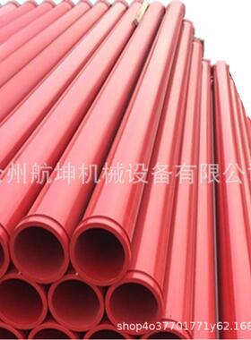 精品销售12混凝地泵管双层耐磨泵管泵车1土YQB525*B3专用耐磨泵管