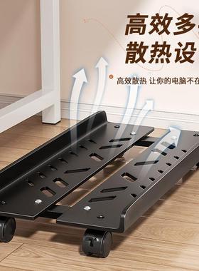 众亿台式电脑主ltao7687机托之架支架移动用带滑可轮通办公室家用