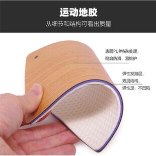 户外操跑YVQ道室运动塑地板垫场外篮球场羽毛胶球场地板PVC地胶