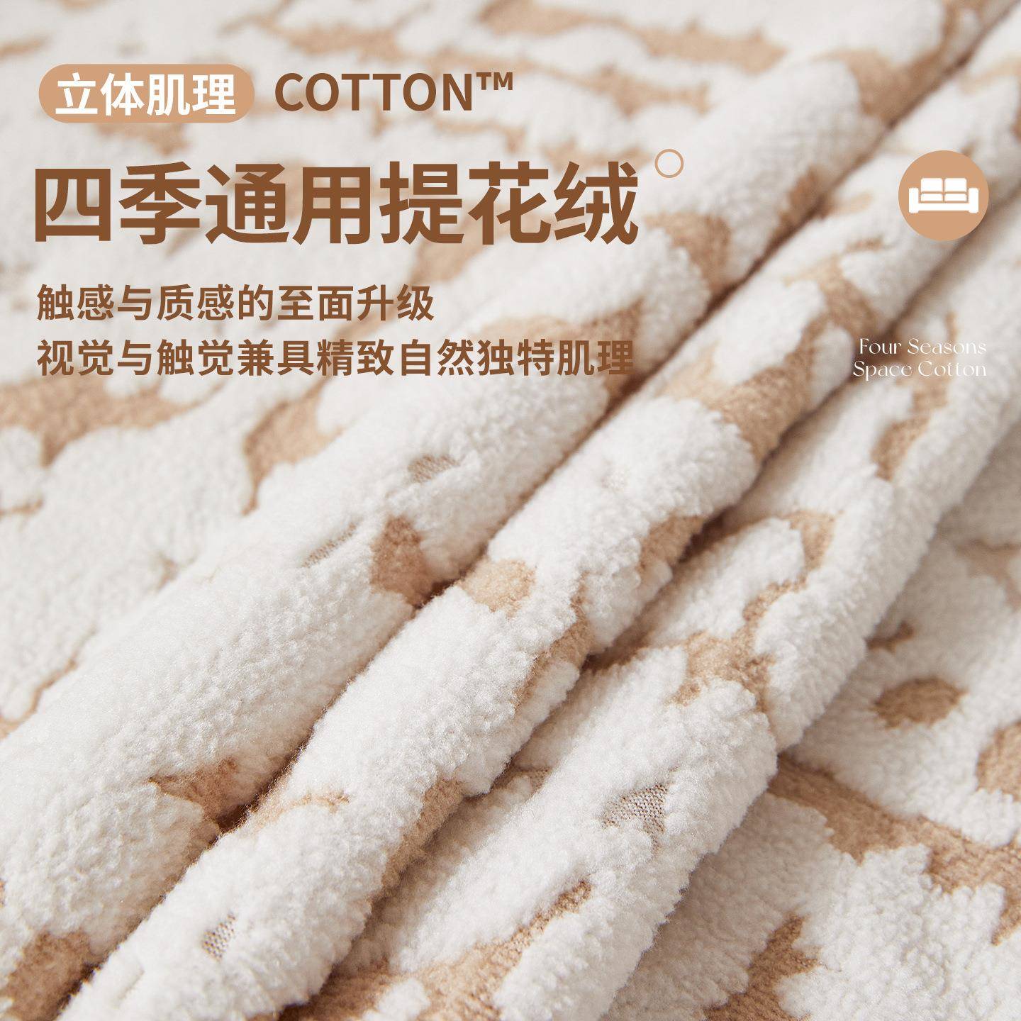 弹力全包直一沙发用套四季排通防猫抓沙发罩2025新体奈雪万能款防